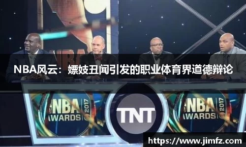 好博(中国)体育