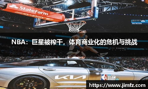 好博体育官方网站