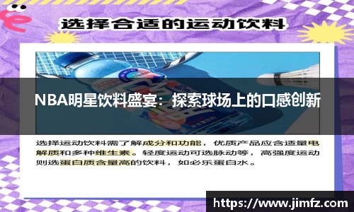 好博体育官方网站