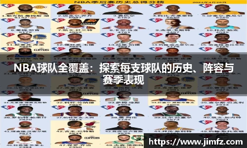 好博(中国)体育