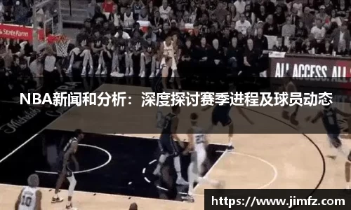 好博体育