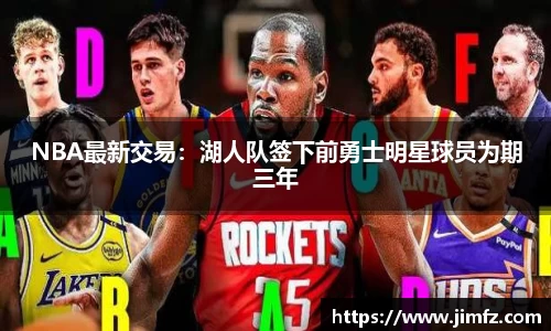好博体育官方网站