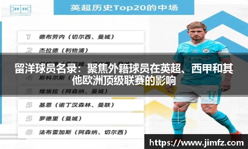 好博体育