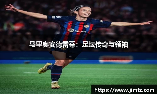 好博体育