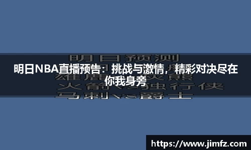 好博体育
