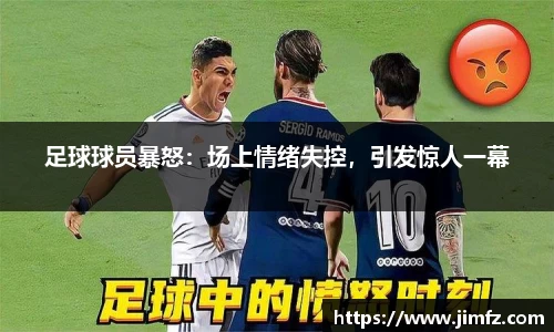 好博(中国)体育