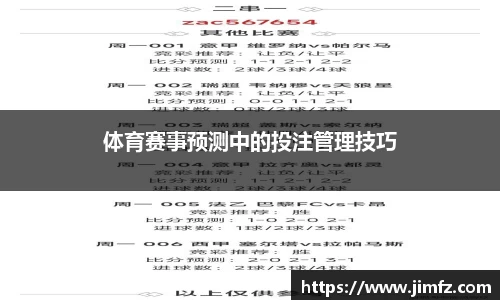 好博体育官方网站