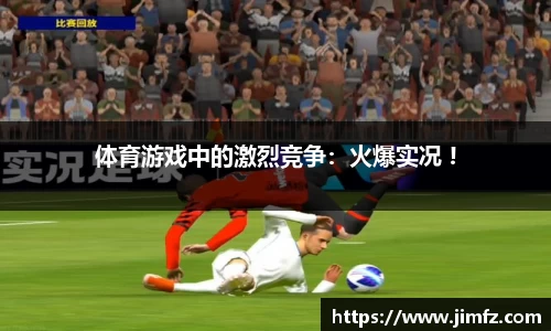 好博体育官方网站