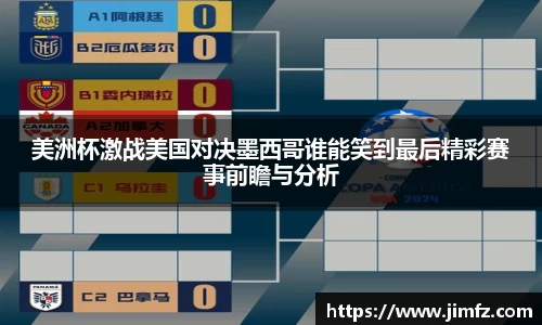 k1体育-十年品牌值得信赖
