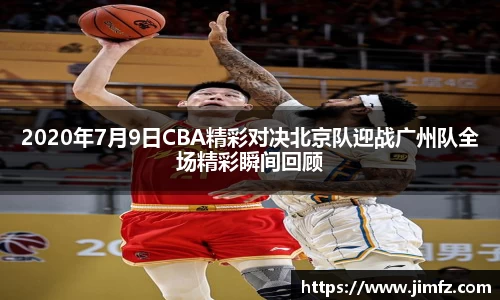 k1体育十年品牌官网