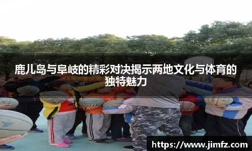 k1体育-十年品牌值得信赖